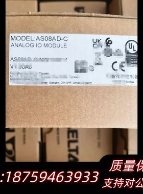 AS08AD-C询价