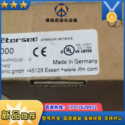易福门PN5000。全新原装正品，工业标准，精度高，德国制造议价