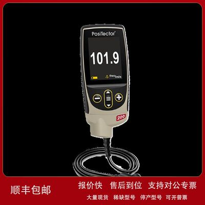 美国DeFelsko PosiTector 200B/A超声波涂层测厚仪200B/S涂层厚度