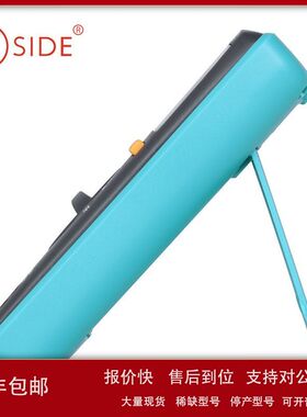 BSIDE ZT100手持便携数字万用表4000字多功能表带电容频率表议价