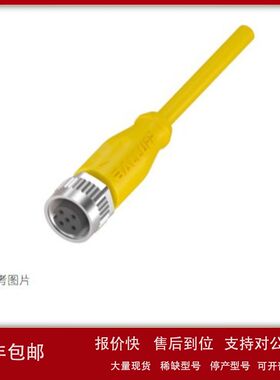 BCC08MC 362 069 32N 5FJ 2P3 30E 32C 36L 6U3 C76 J09 30P 5T7