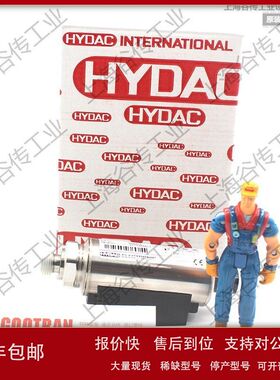 HYDAC压力开关EDS 344-2-400-000 上海谷传议价