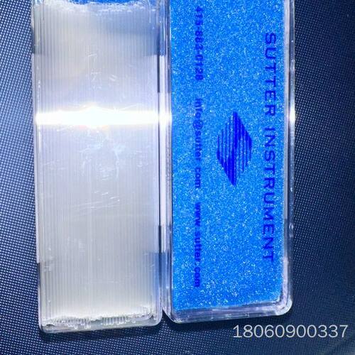 Sutter Instrument议价