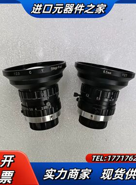 MVL-KF0628M-12MP议价