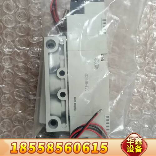 CKD 4GD330-E2C电磁阀，1个，250