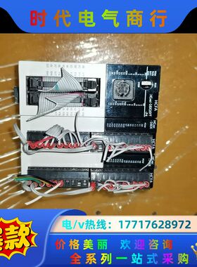 禾川PLC HCA8C-16X16YT-P4主机，3.73版议价