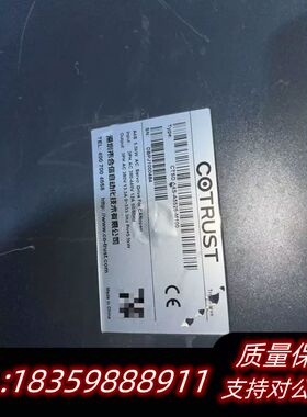 COTRUST合信 5.5KW伺服驱动器，CTSD A4S-询价