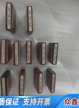 Celem电容器CP30/75，500V 150A 75kV