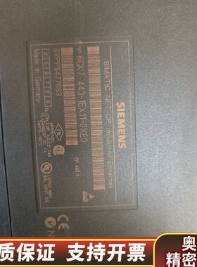 SIEMENS6GK7443-1EX11-0XE0.询价