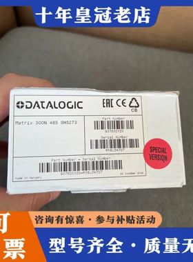 议价得利捷读码器Matrix300N 485 SH5273，可维修