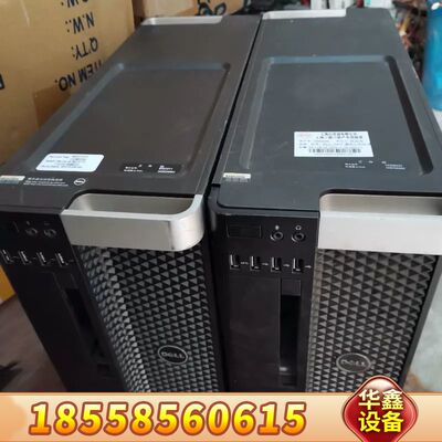 DELLT5610 T3600 空机箱，含线材 ，