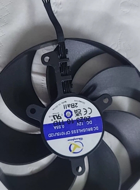 全新 Champion DC无刷风扇 CF1015U12D，