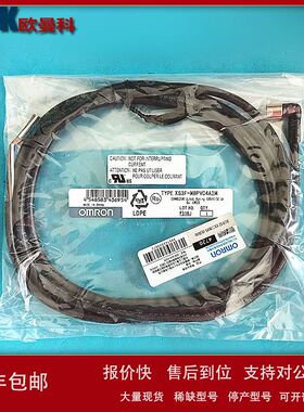 欧姆龙XS3F-M8PVC4S2M XS3F-M8PVC4A2M E3Z-T66-A传感器配套电缆