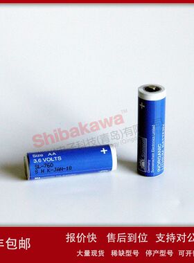 SL-760 ER14505M ERAA 德国阳光Sonnecell 锂亚电池 Sonnenschein