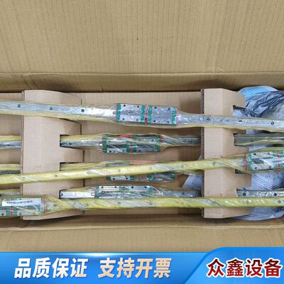 24-01052ASM导轨