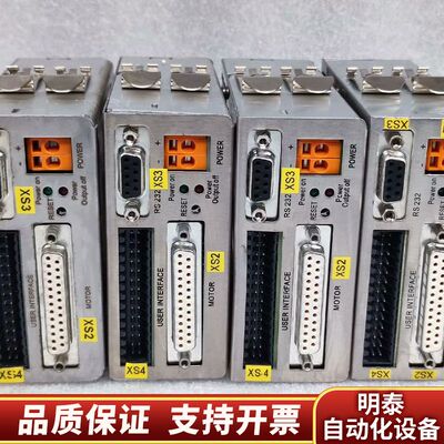 LEVITRONIX磁悬浮泵控制器 LPC-200.3询价