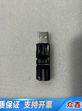 WIBU-SYSTEMS p/n 1001-0