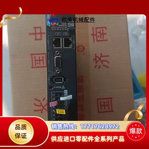 驱动器SV660FS2R8I-FS，全新无，议价
