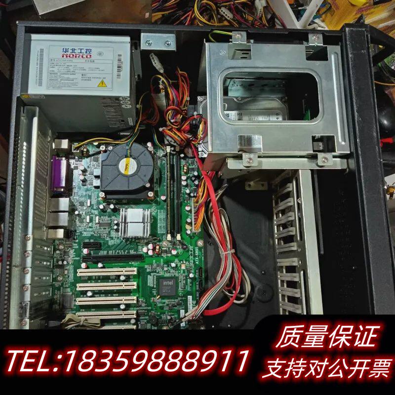 华北工控主机 (ATX-6895主板,G41芯片组)德邦快递询价