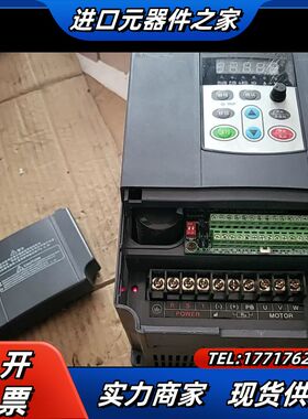 三科变频器SKIV100A-04G/5D5P-4，4KW，3议价