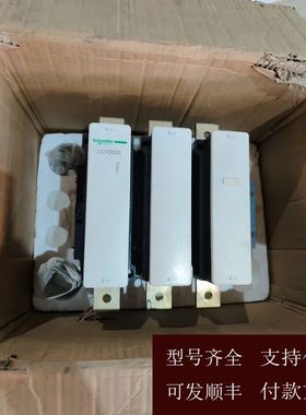 【可维修】议价接触器LC1D620工程余货实物图拍摄包装旧了些，需