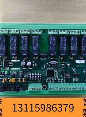 众桦SALWICO CS4000 输出板 Output B 型号议价