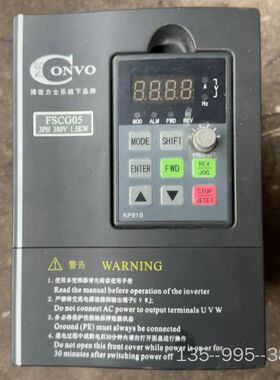 康沃变频器FSCG05.1-1K50-3P380-A-EP-详谈