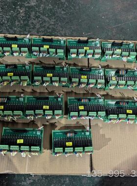 继电器模组 JGUB10-OR16AV1，HC25.4.0，详谈