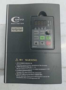 康沃变频器FSCG05.1-5K50-3P380-A-EP-详谈