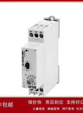 瑞士COMATRELECO继电器AL议价