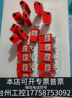 机械爱德华APG100-XM真空计，型号D02601000，红色议价