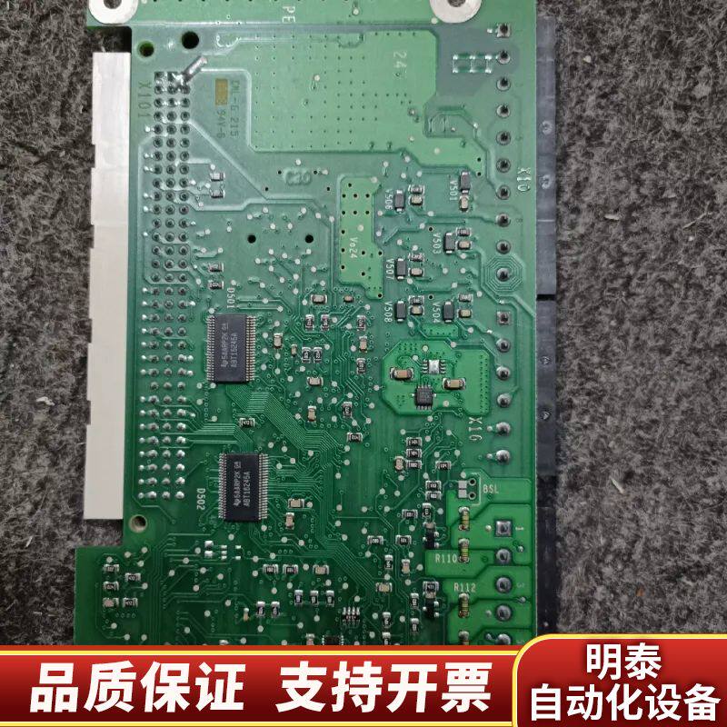 SEW驱动器MDX61B主板0816 910 1.55实询价