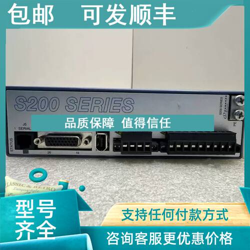 议价S20360-VTS S20360-SRS S20360-CNS科尔摩根驱动器