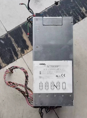 工业电源模块。COSEL ACE650F AC6-C