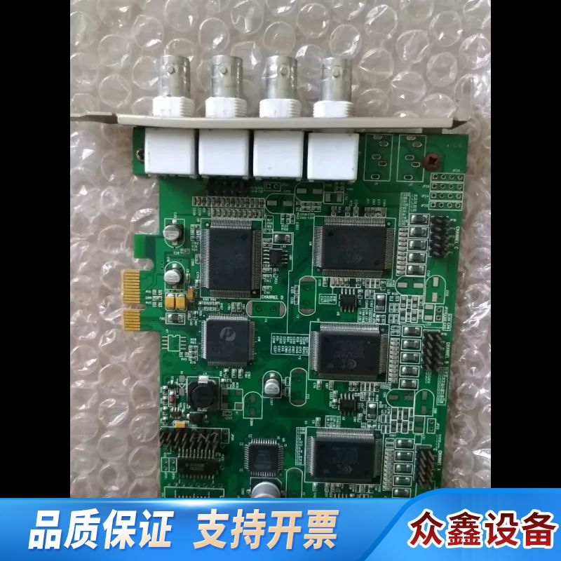 微视四路视频图像采集卡E403 PCI-E接口，4通