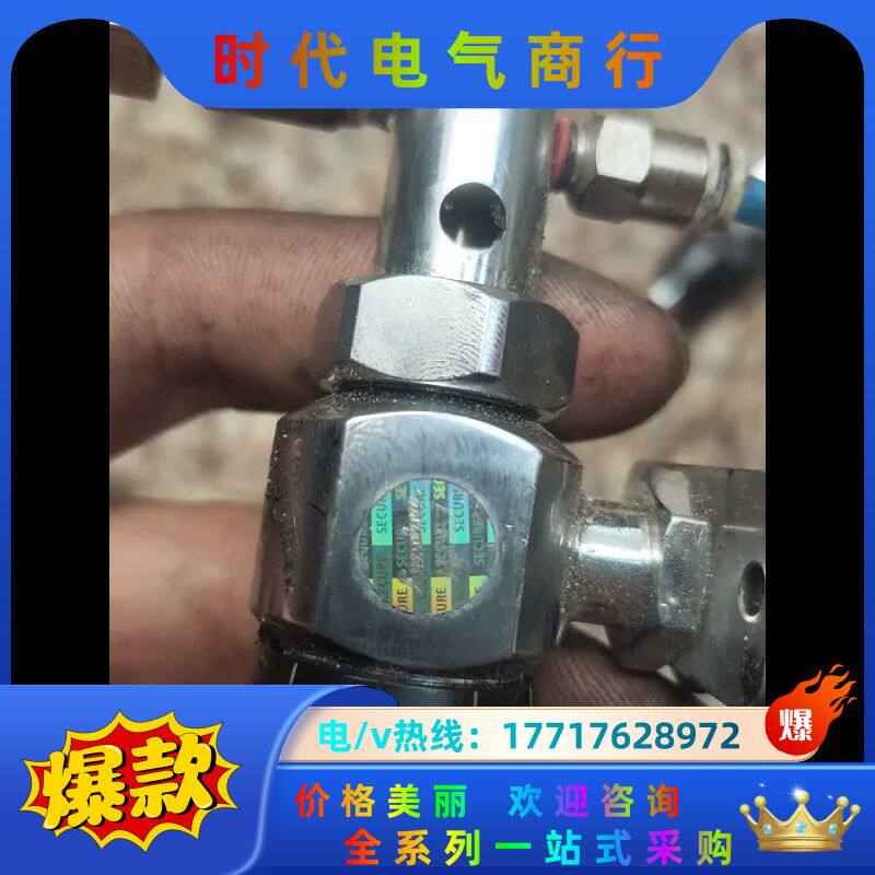 菲尔尼特 全自动喷笔工业级精细喷涂  圆点标记线条喷涂  5议价