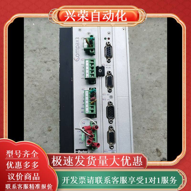 Parker派克驱动器 C3S063V2  F12  I11