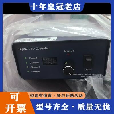 议价Digital led Controller可维修