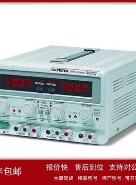 固纬GPC系列GPC-6030DGPC-3060D线性直流电源电压30V/60V议价