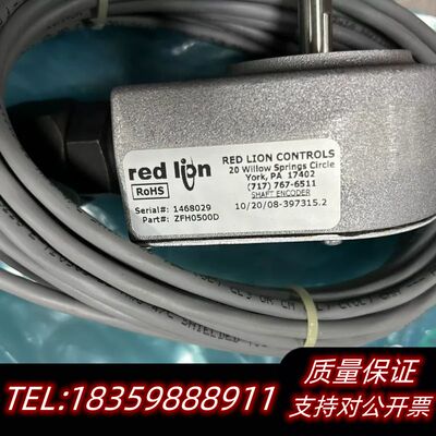 Red Lion Controls 编码器 ZFH0500D.议价