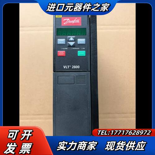 VTL2822PT4B20STR0DBF00A00C1议价