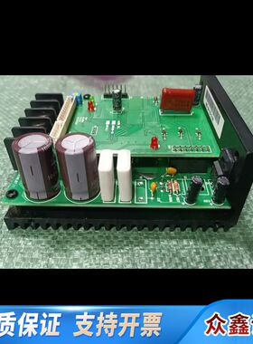 SWIS伺服驱动器 SBDM48-25A，公