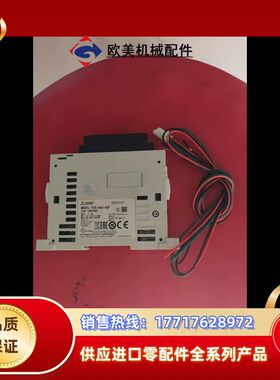 FX5-4DA-ADP，功能，电源线齐全议价