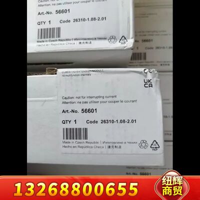 穆尔 MURR模块 56602 56605 正品，2议价