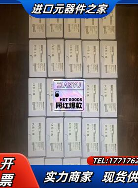 巴鲁夫限位开关：BNS01R5 (BNS 819-B02-R议价