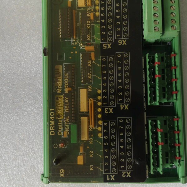 非标价DRM401 DIGITAL RELAY MODULE鏁板瓧缁�议价