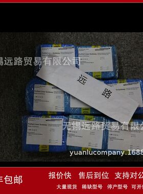 丹麦SCANCON编码器SCH50IF-1024-D-14-30-65-02-S-00-S1原装正品