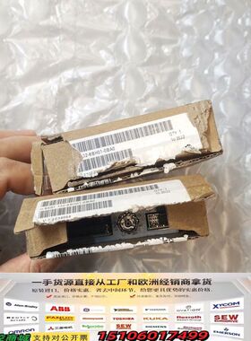 PLC模块 6ES7 132-6BH01-0BA0 原议价