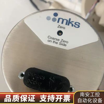 MKS 628B13TBE1B真空计，，询价
