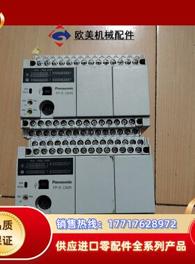 FP-X C40R、2.5版本，，成色如图，功能议价